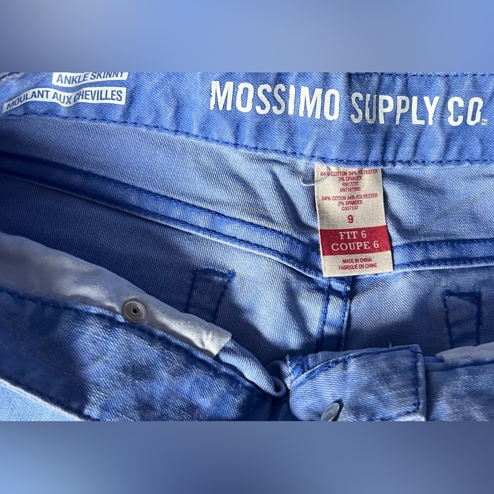 1990s Massimo jeans juniors - Picture 5 of 5